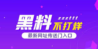 51原创网_原创文章代写与高质量原创内容创作服务平台